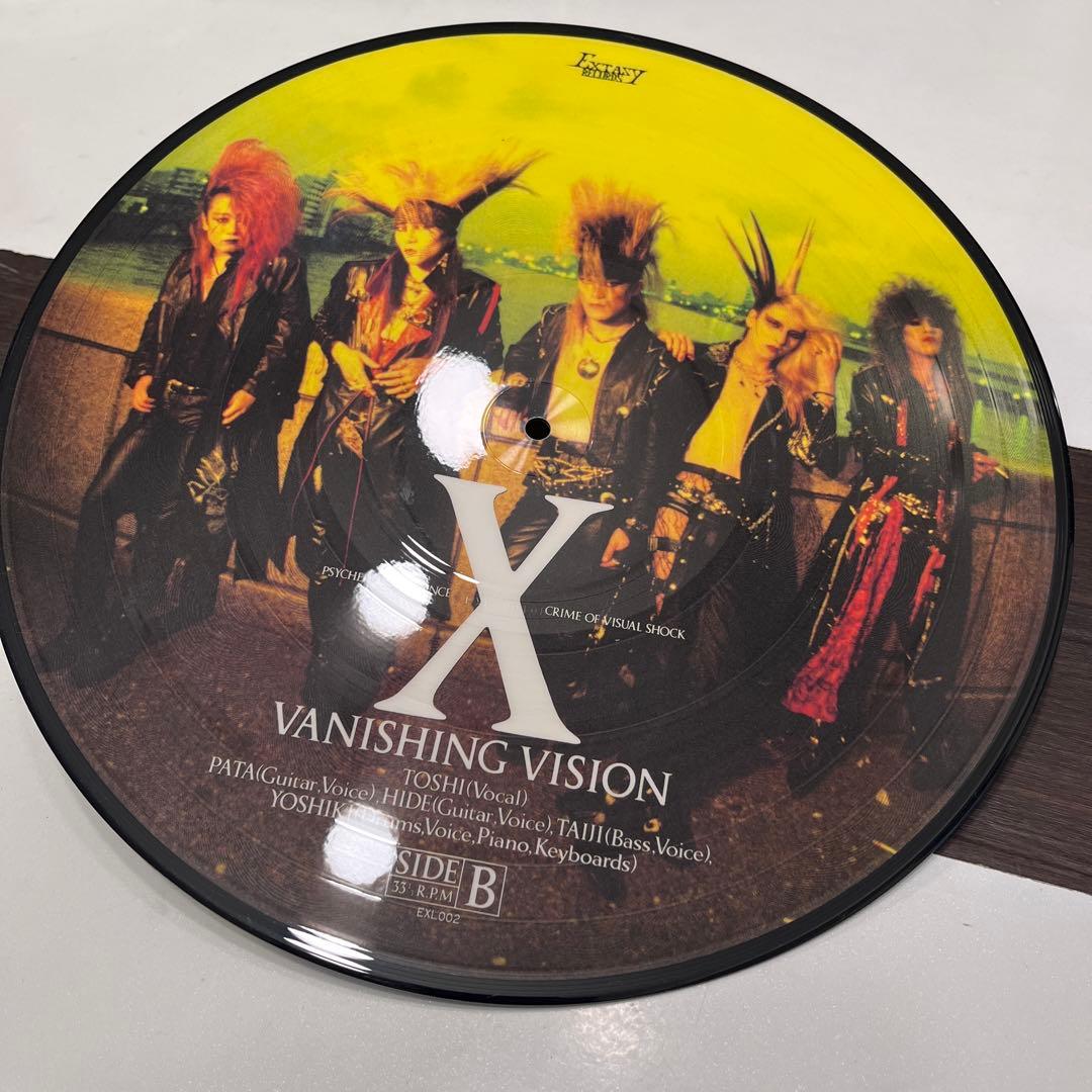 エックス X / VANISHING VISION ピクチャーLP ソノシート