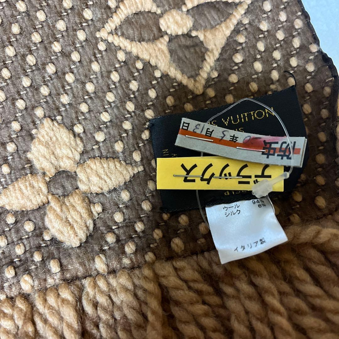 ルイ・ヴィトン　マフラー　キャメル