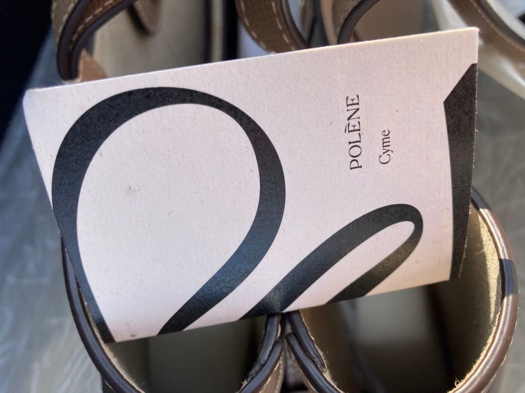 【POLENE】 ベージュ レザートートバッグ