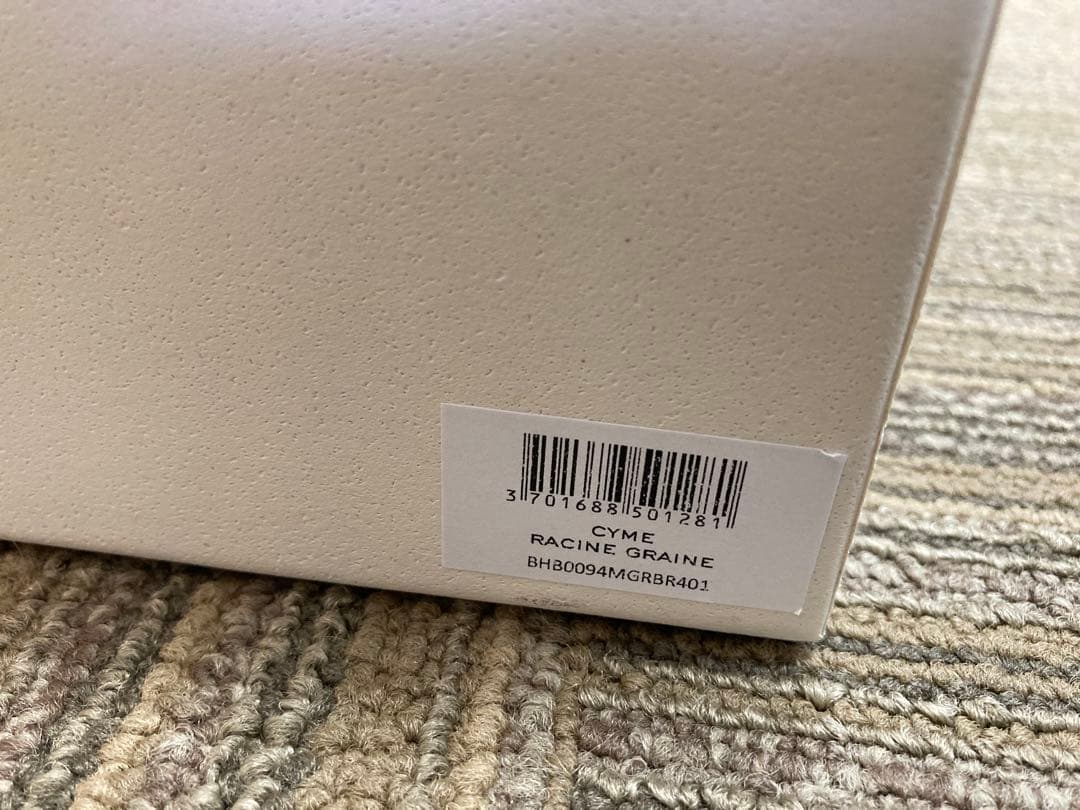 【POLENE】 ベージュ レザートートバッグ