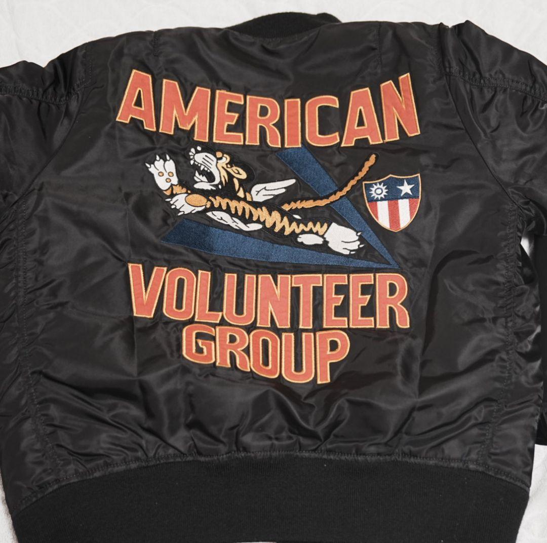 【極美品】 AVIREX MA-1 フライングタイガー リバーシブル