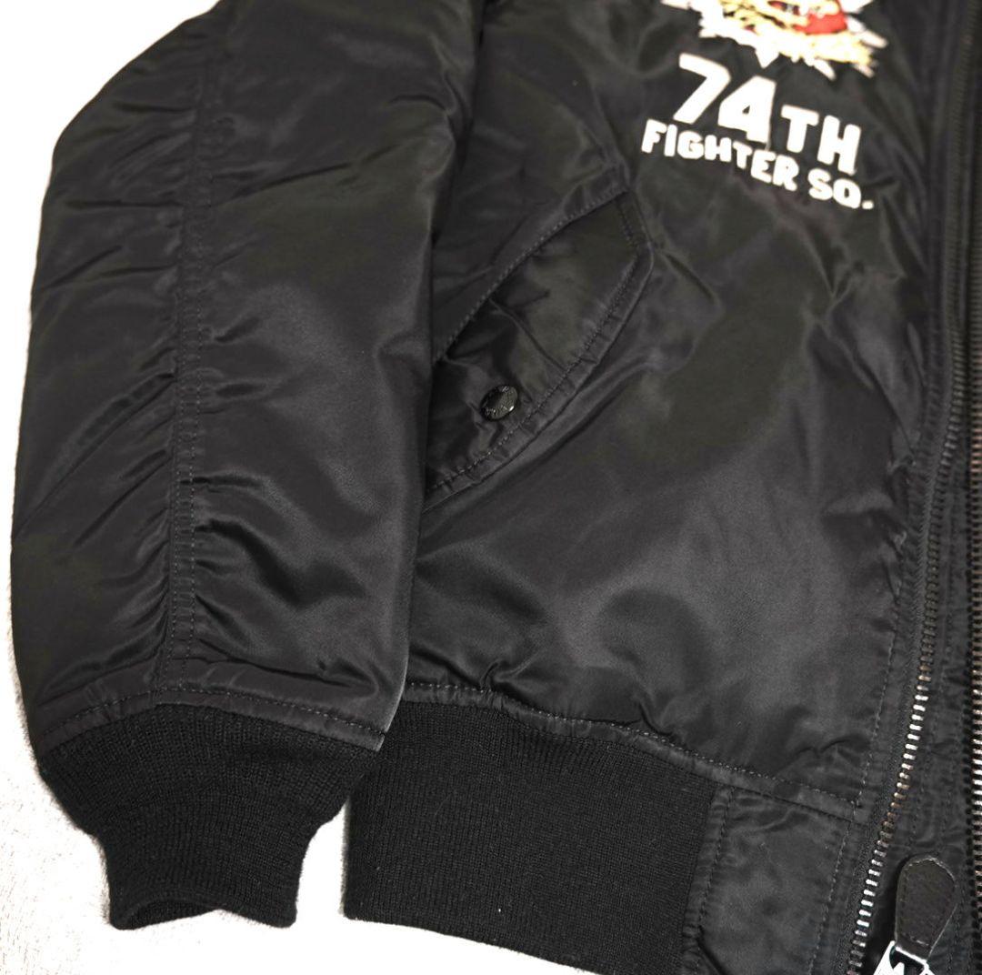 【極美品】 AVIREX MA-1 フライングタイガー リバーシブル