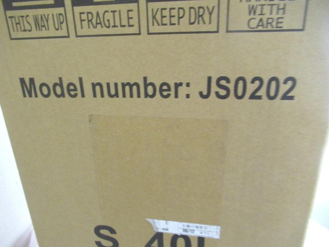 [C.jutro] 　ChromeLite×UltraCush スーツケース