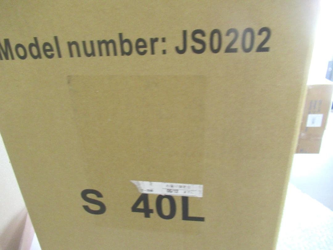 [C.jutro] 　ChromeLite×UltraCush スーツケース