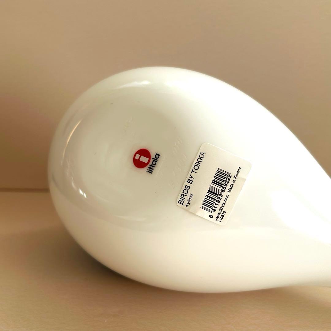 KYLLIKKI SSKK イッタラバード Birds by Toikka