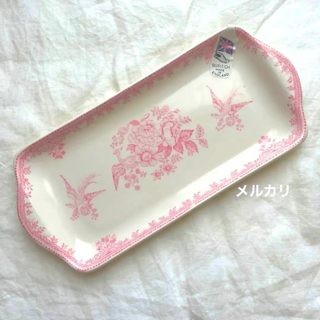 バーレイ　プレート　ピンクアジアティックフェザンツ　サンドイッチトレイ　新品