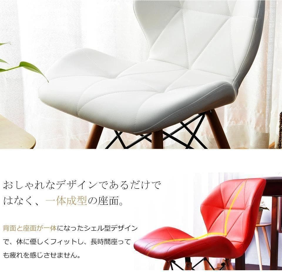 ●黒２脚セット●美品●2way イームズチェア ウッドベース リプロダクト品