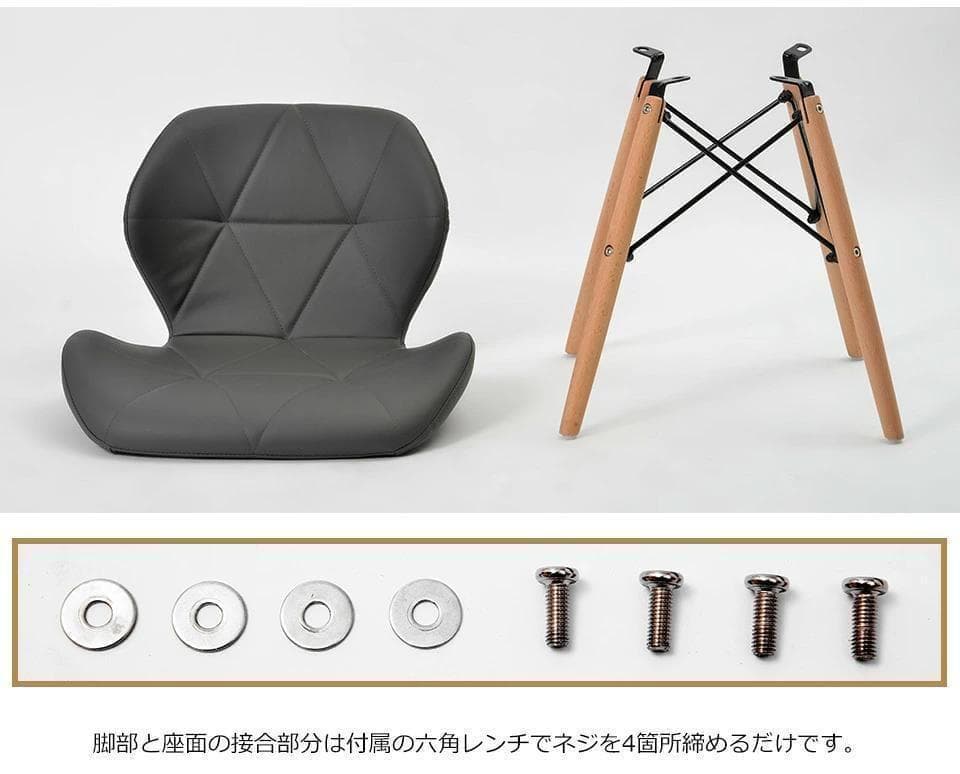 ●黒２脚セット●美品●2way イームズチェア ウッドベース リプロダクト品