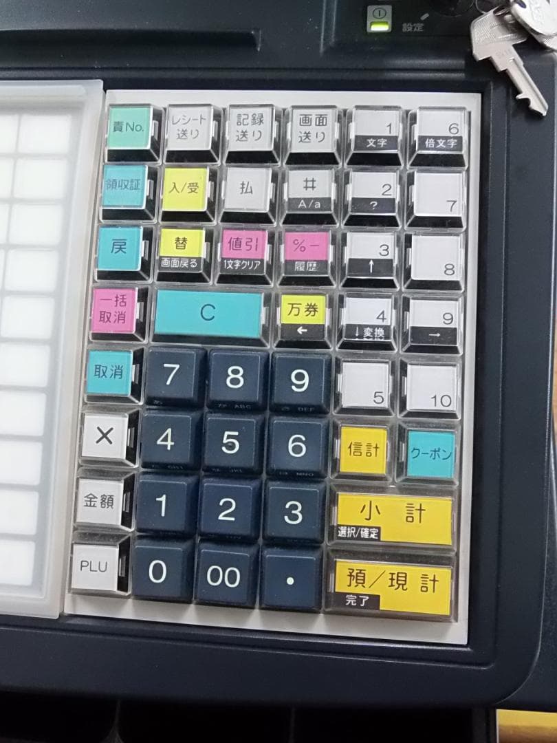 人気の黒1229使える設定無料東芝テックFS-2055インボイスレジスター