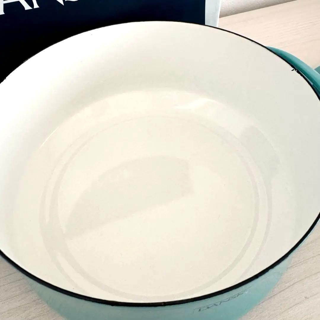 【未使用】DANSK/ダンスク 両手鍋 23cm ターコイズ