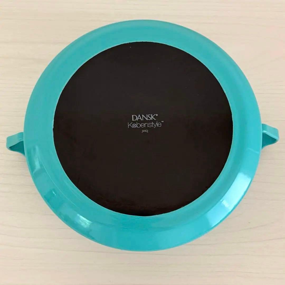 【未使用】DANSK/ダンスク 両手鍋 23cm ターコイズ