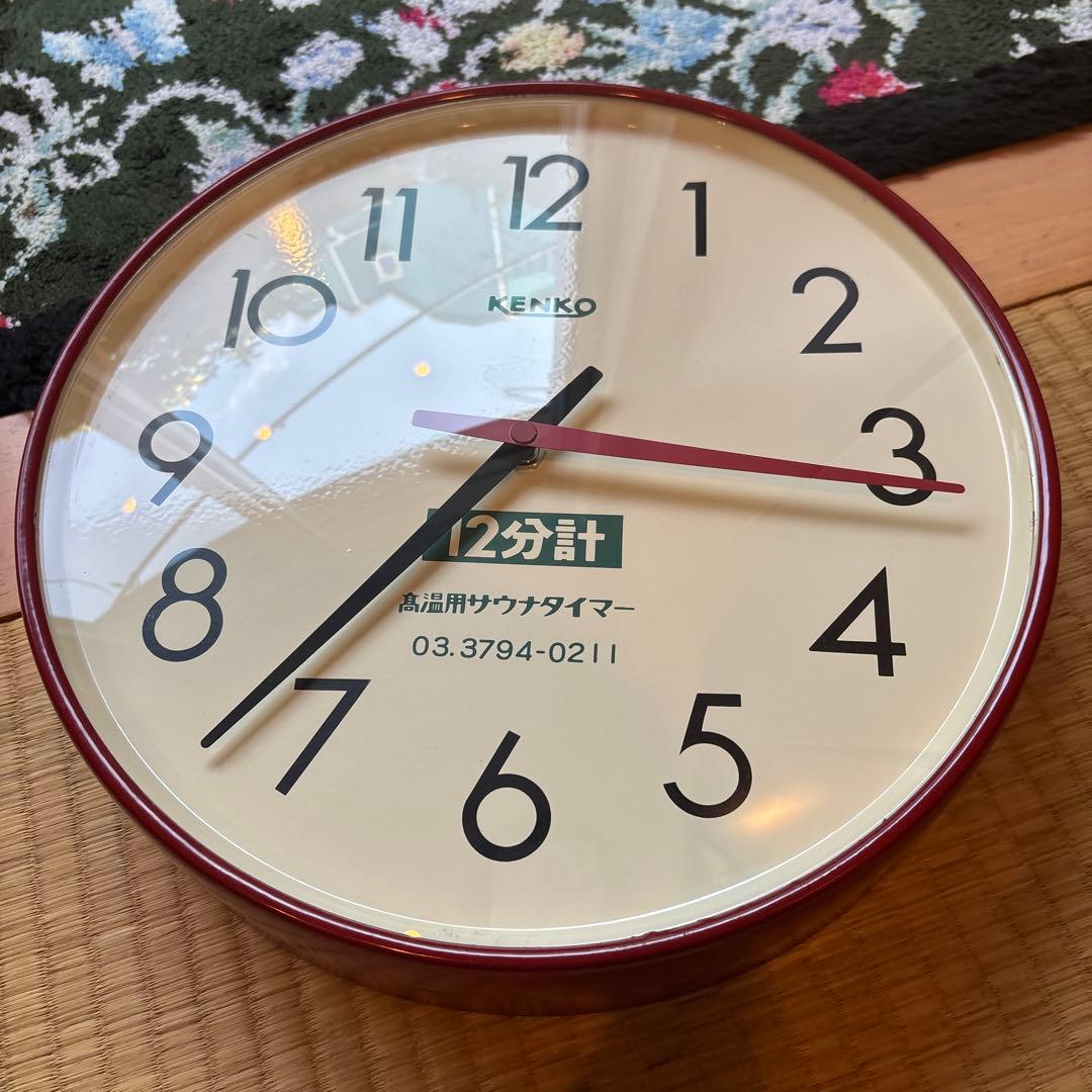 や　サウナ用12分計　高耐久　50Hz東日本仕様