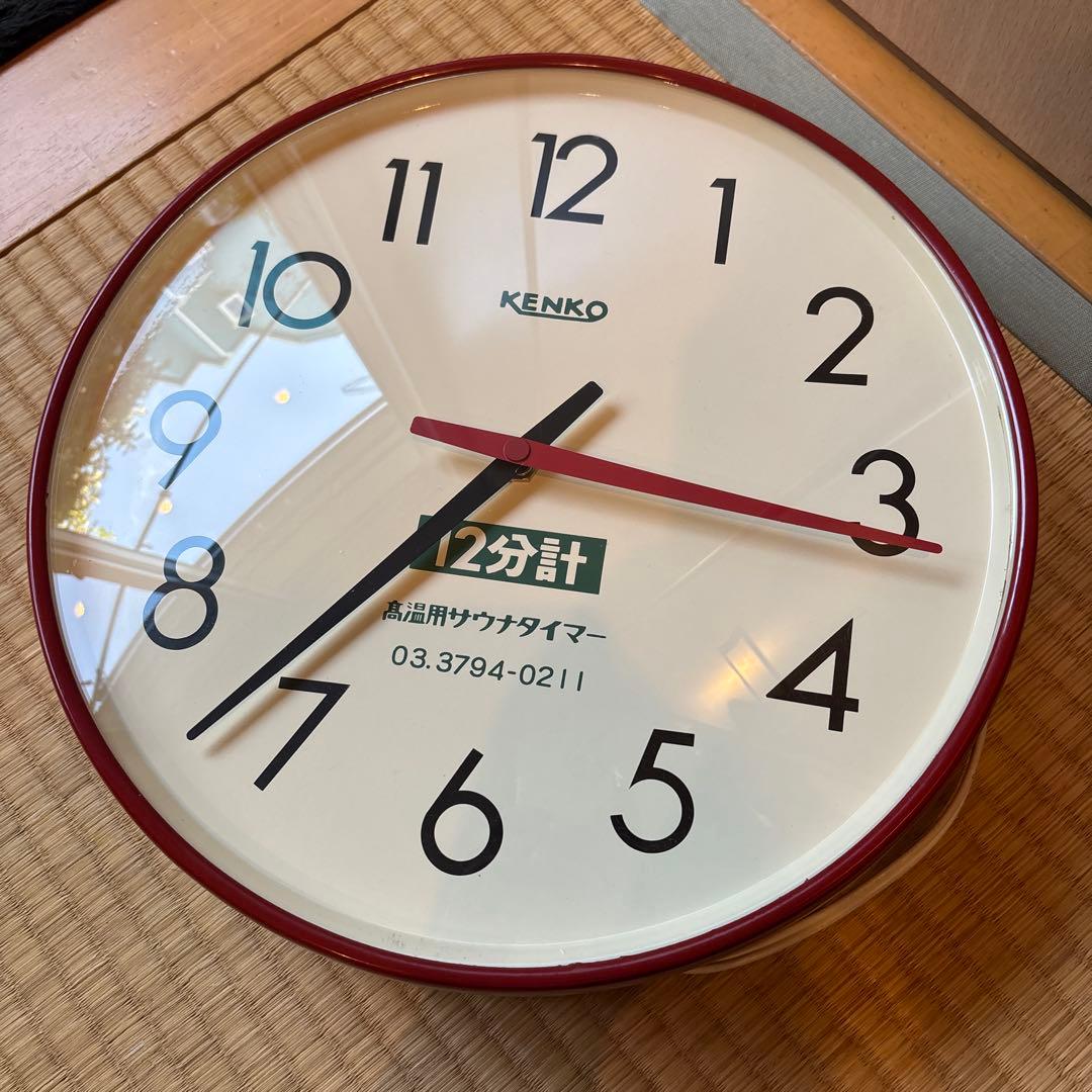 や　サウナ用12分計　高耐久　50Hz東日本仕様