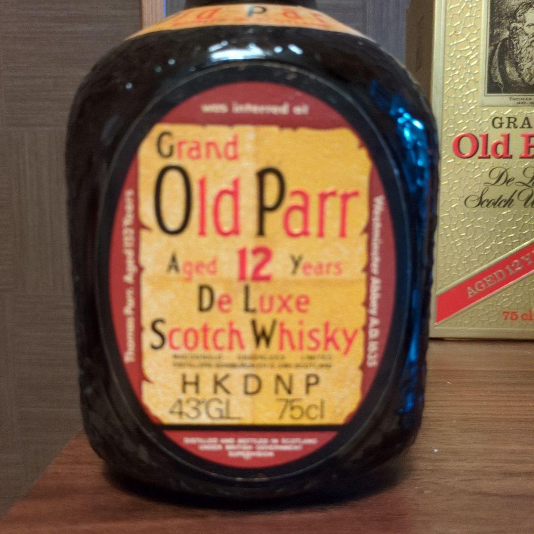 Old Parr 12年 スコッチウイスキー 750ml　古酒3本　未開封