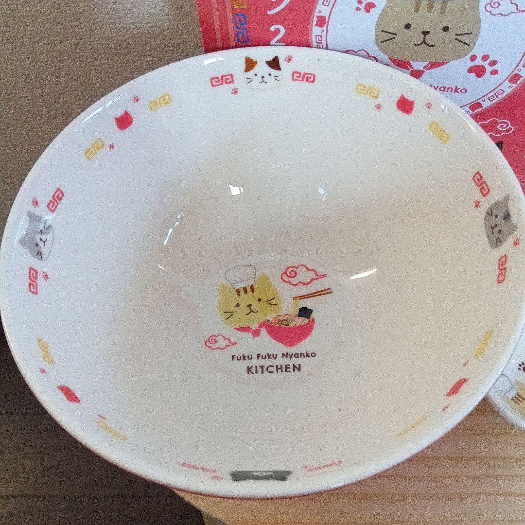 もんじろーさまお取り置き分 ふくふくにゃんこ 中華食器セット 4種類セット