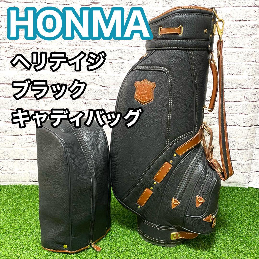 HONMA ホンマ ヘリテイジ ブラック キャディバッグ ゴルフバッグ