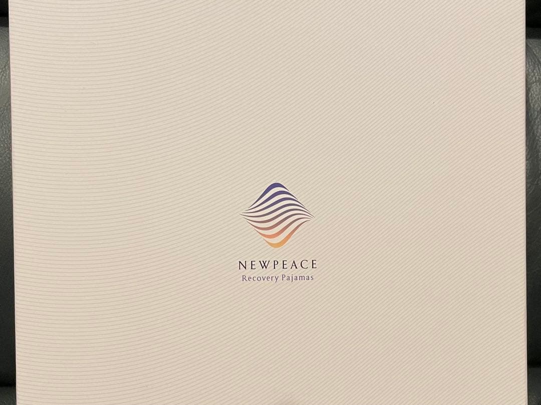 ニューピース　リカバリーパジャマセット新品未開封