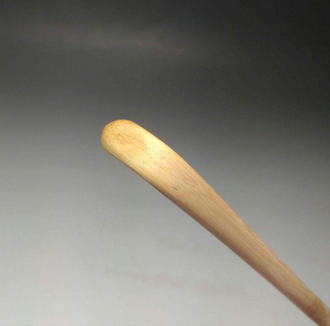 イ218 茶杓『大徳寺　三重野与雲　箱書』『銘　若菜摘』『下削　宗泰作』