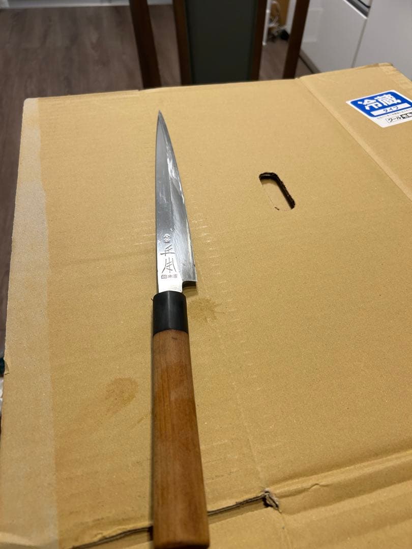 正本総本店 正本 フグ引き　包丁　纯日本鋼