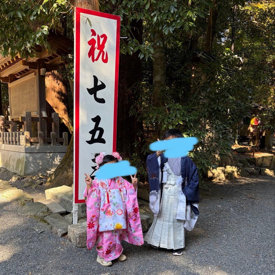 七五三　五歳　袴セット