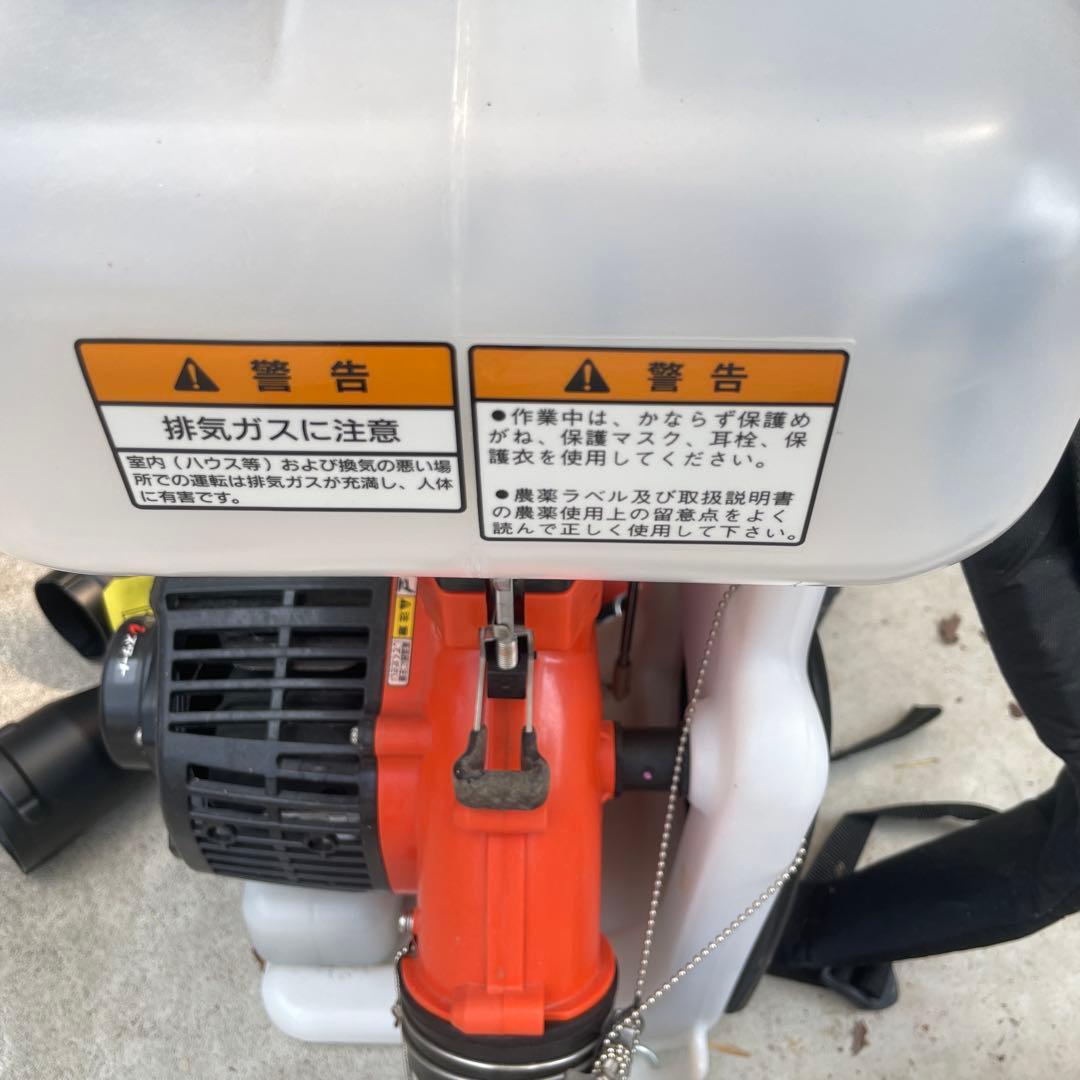 共立（KIORITZ）の背負動力散布機 DME305G-13 美品