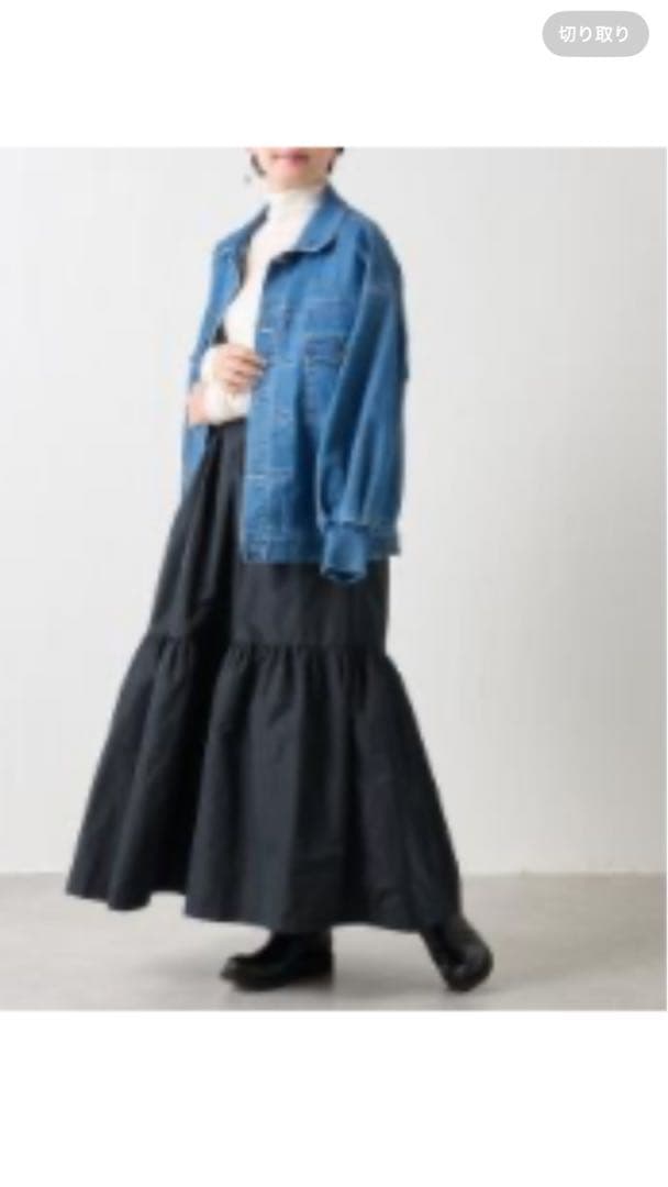 スカート 新品未使用タグ付✳︎ビアズリー1段ティアードのタフタギャザースカート