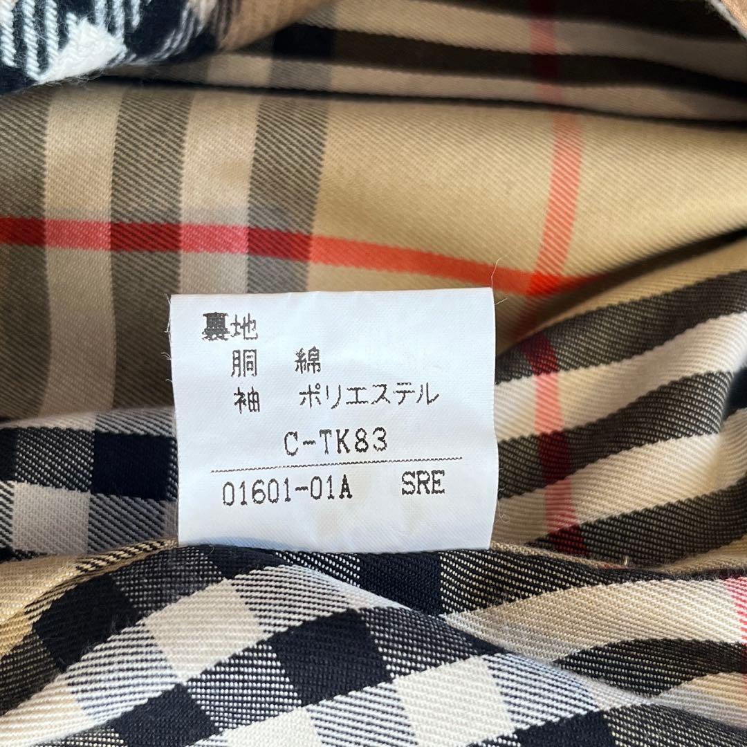 極美品　バーバリー　トレンチコート　ネイビー　ライナー　ノバチェック　ベルト