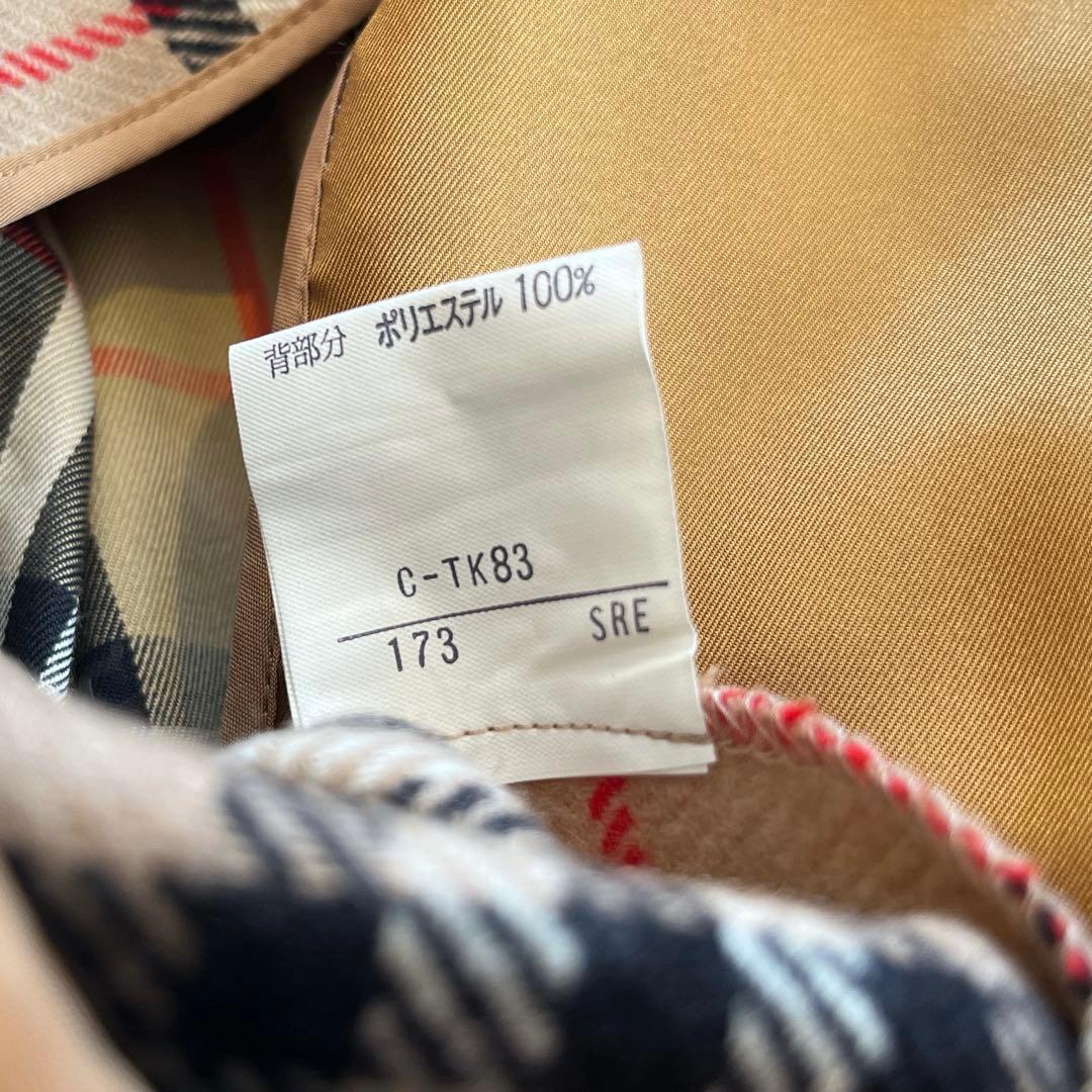 極美品　バーバリー　トレンチコート　ネイビー　ライナー　ノバチェック　ベルト