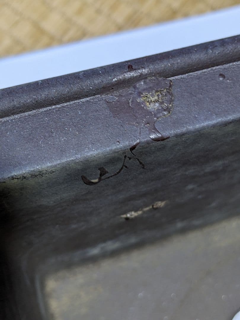 ♦紫砂 紫泥 盆栽鉢 美術品？志那鉢 中国鉢 コレクション骨董品アンティーク