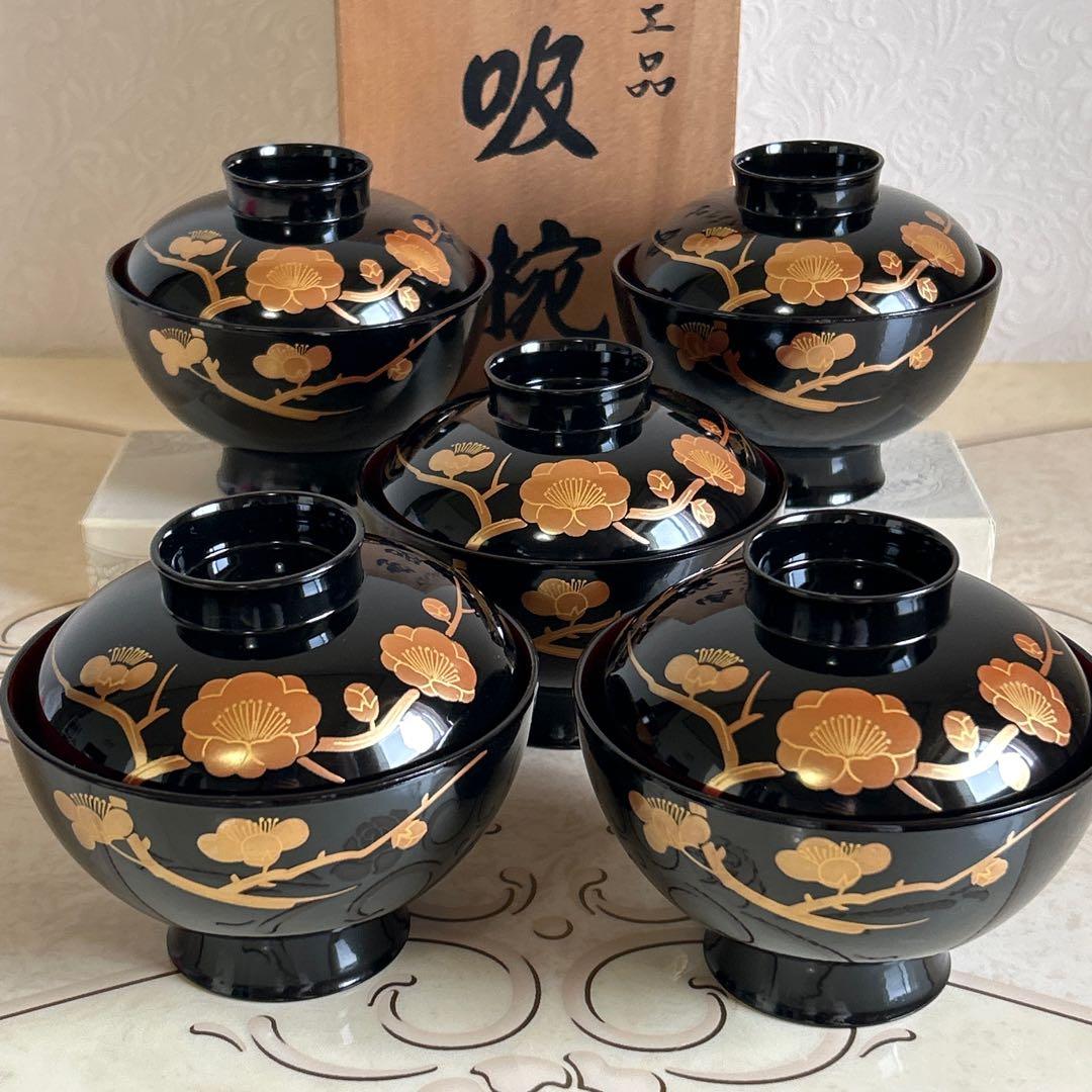 会津塗　金彩蒔絵梅文様　蓋付きお吸物椀　雑煮椀　お椀　5客セット　漆器　汁椀