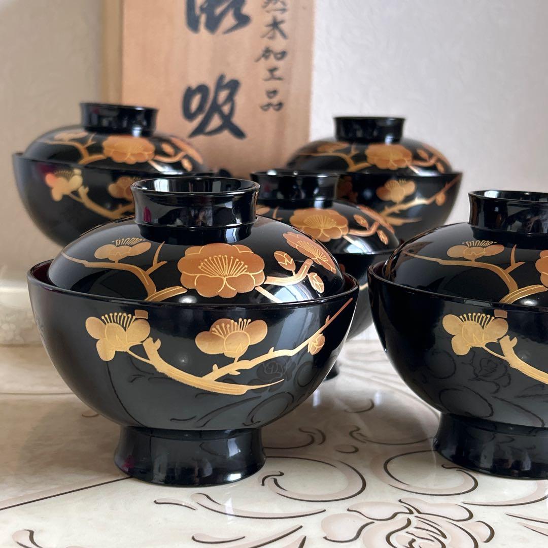 会津塗　金彩蒔絵梅文様　蓋付きお吸物椀　雑煮椀　お椀　5客セット　漆器　汁椀