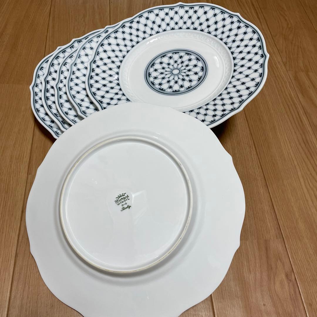 ミュージオクラシコ　26cm