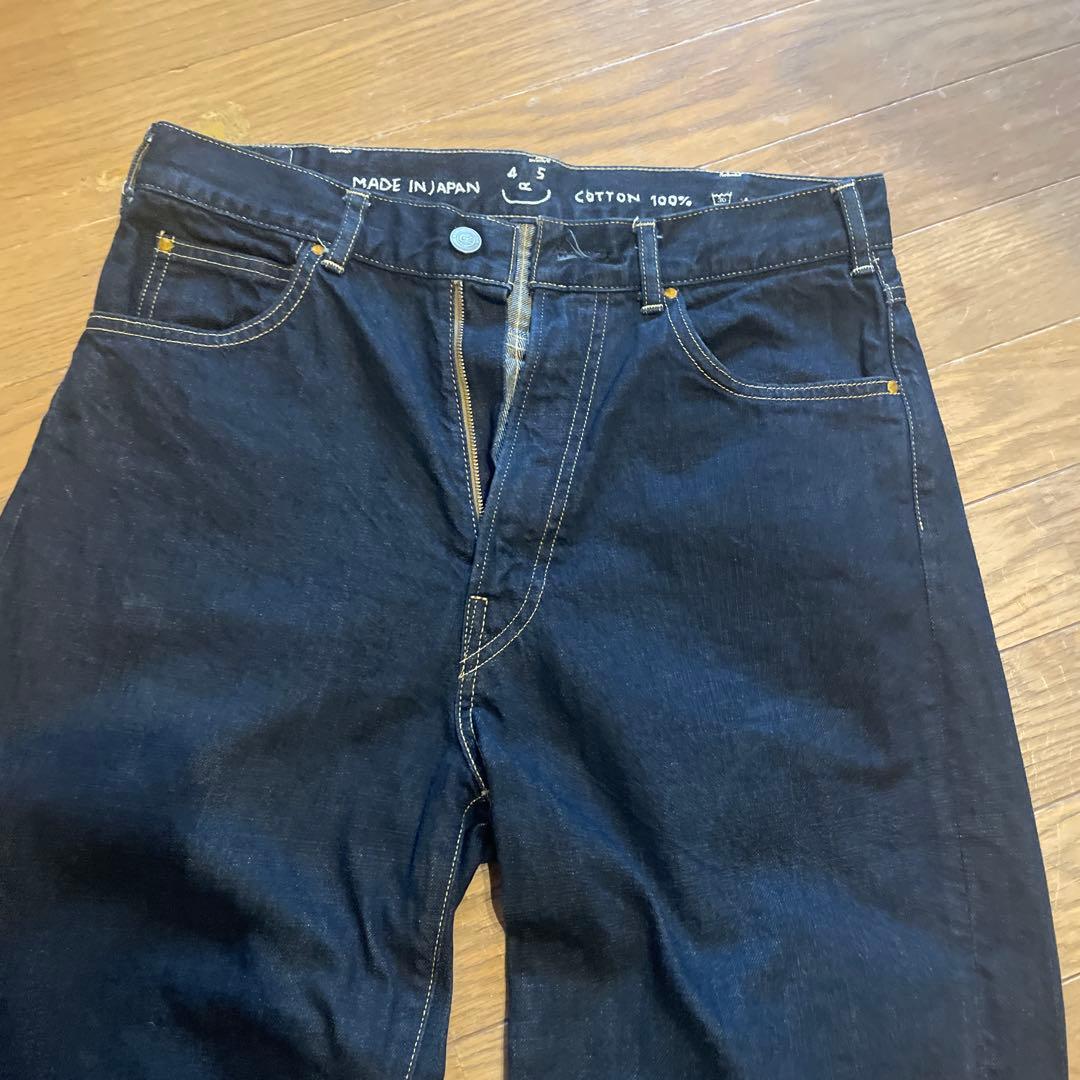 45r ライ麦デニムのシャルロット5 影色納戸　濃