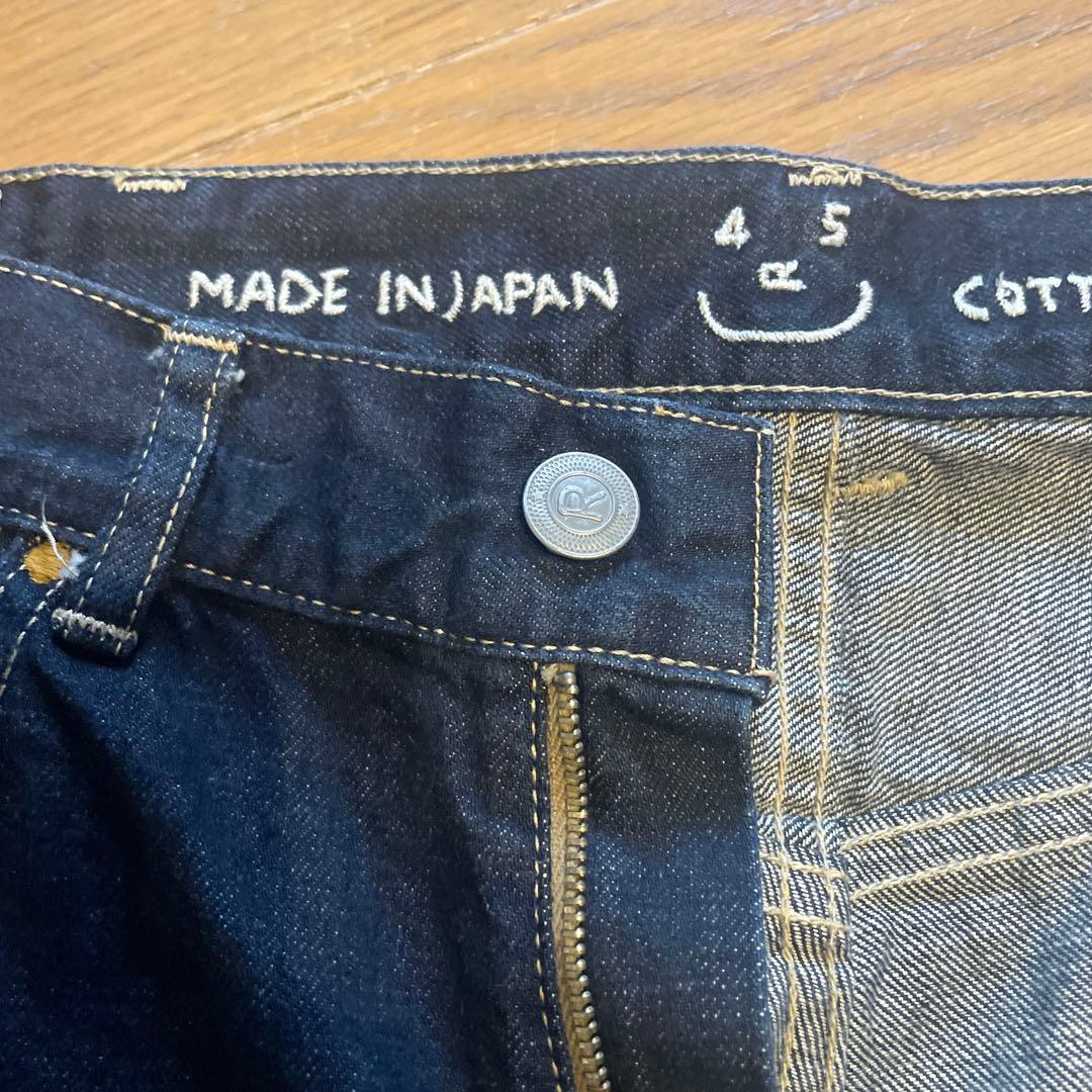 45r ライ麦デニムのシャルロット5 影色納戸　濃