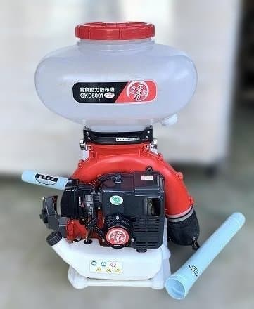 丸山 背負式動力散布機 GKD6001-26 背負式動力噴霧器 1キロ剤対応