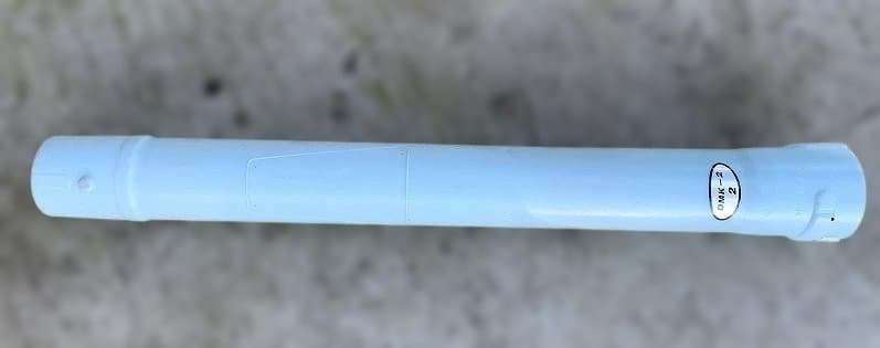 丸山 背負式動力散布機 GKD6001-26 背負式動力噴霧器 1キロ剤対応