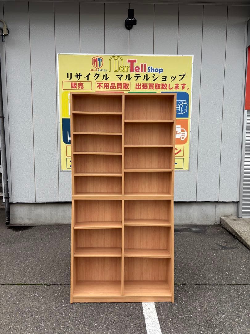 本棚 本収納 ナチュラル