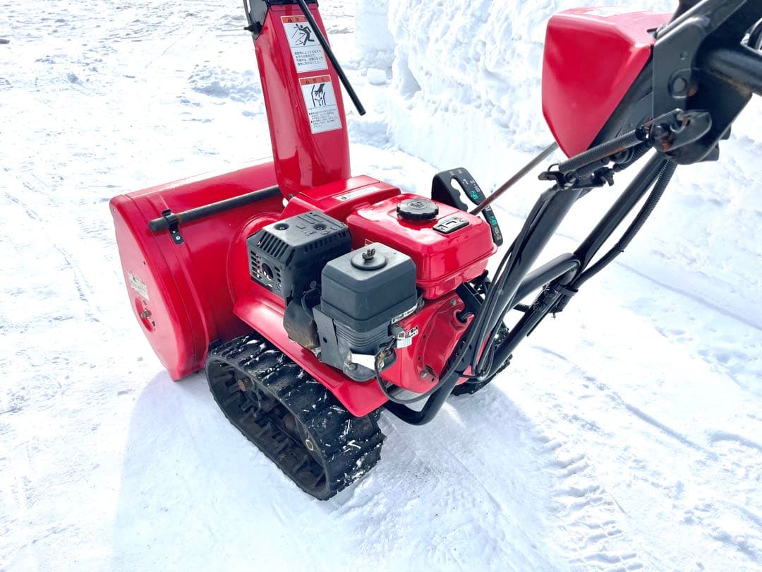●ホンダHS655除雪機スノーラ雪丸エンジン実働●北海道●配達または引取OK