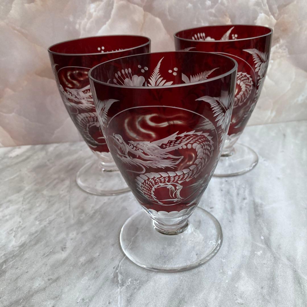 (3個纏め売り)エーゲルマン☆干支タンブラー龍