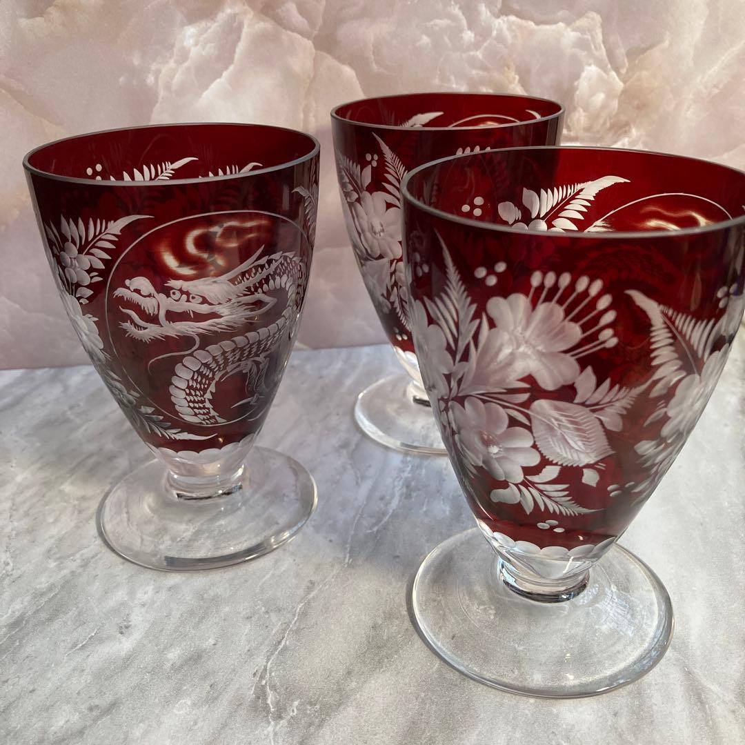 (3個纏め売り)エーゲルマン☆干支タンブラー龍