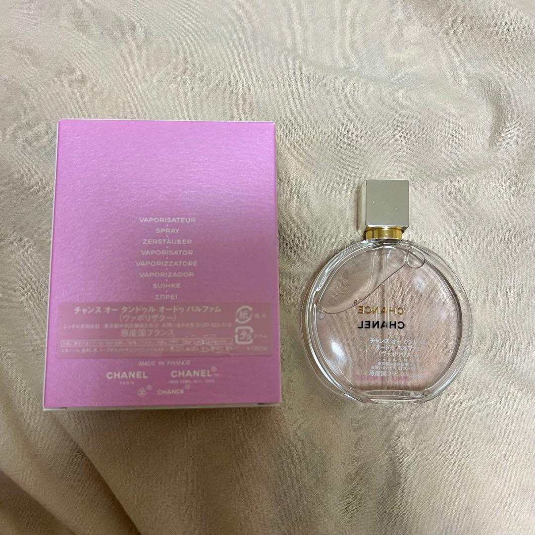あ*ん様 CHANEL 香水 チャンスオータンドゥルオードゥパルファム 50ml