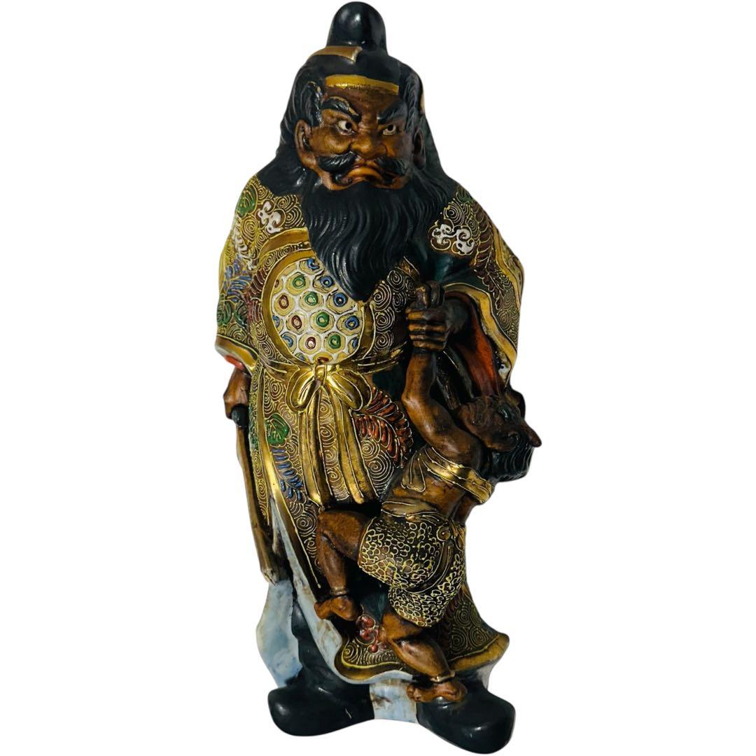 仏教美術 古九谷 「餓鬼と鍾馗」 鍾馗像 九谷焼 置物 細密彫刻 高さ31cm