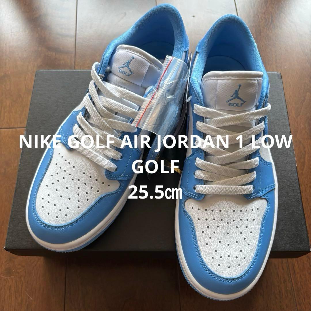 新品未使用 完売カラー ナイキ エア ジョーダン 1 ゴルフシューズ 25.5㎝