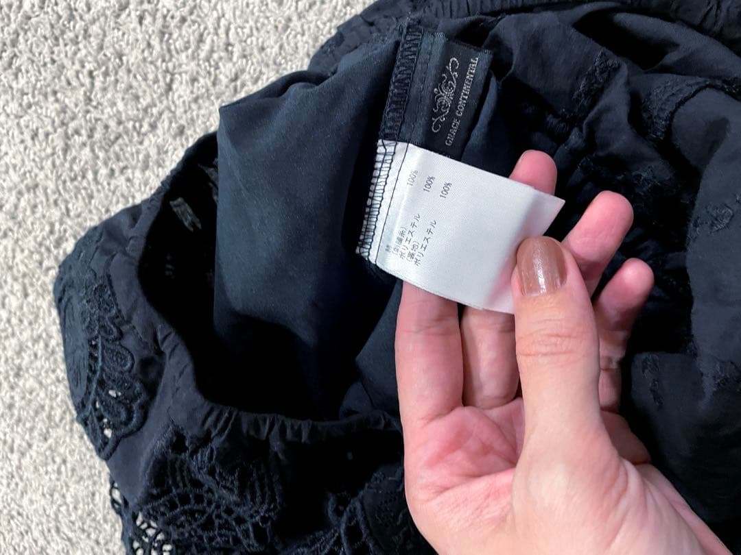 いちご　GRACE CONTINENTAL カットワーク　サロペット