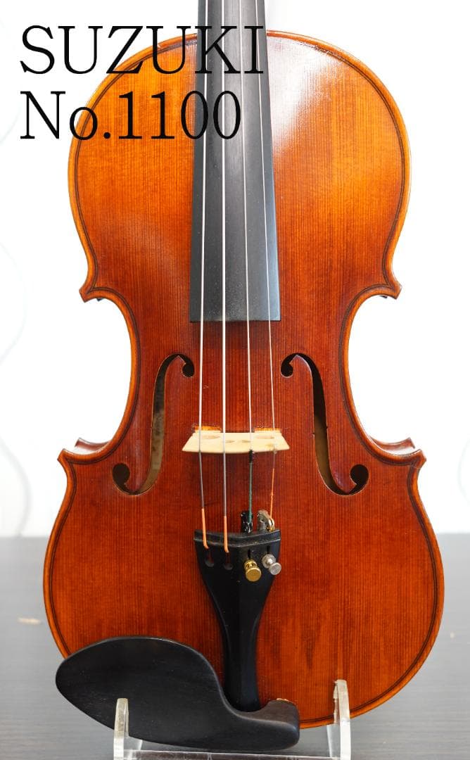 【超美品・良音】スズキ　バイオリン　エターナル　No.1100　4/4　☆5