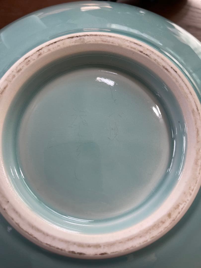 砥部焼　青磁　花瓶　壺