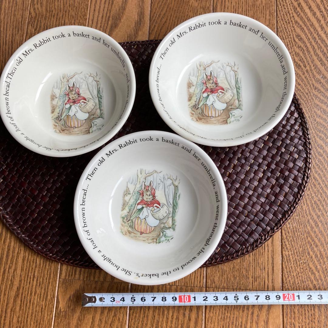値下げ！ウェッジウッド ピーターラビット旧刻印 12点まとめ売り