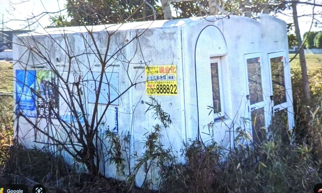 【埼玉引取限定】レトロ☆プレハブ❓ハウス