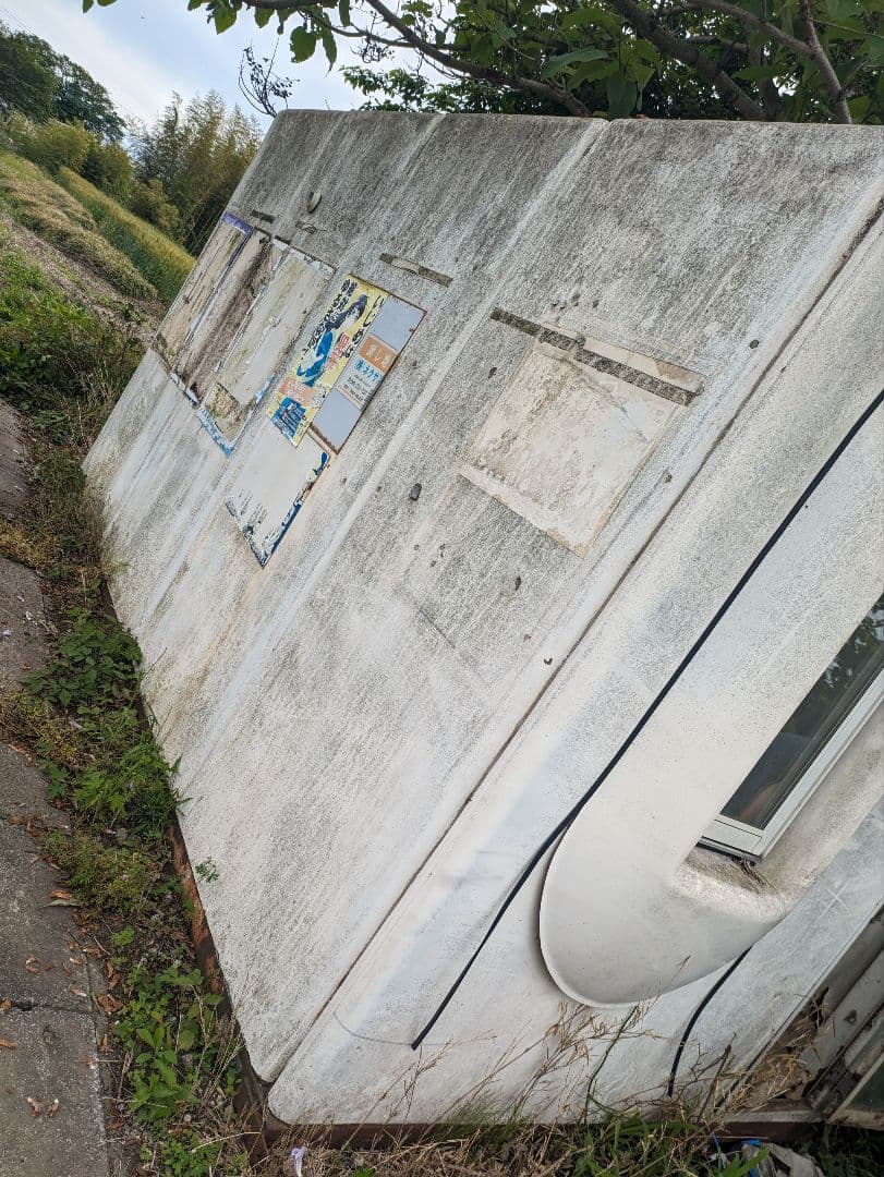 【埼玉引取限定】レトロ☆プレハブ❓ハウス