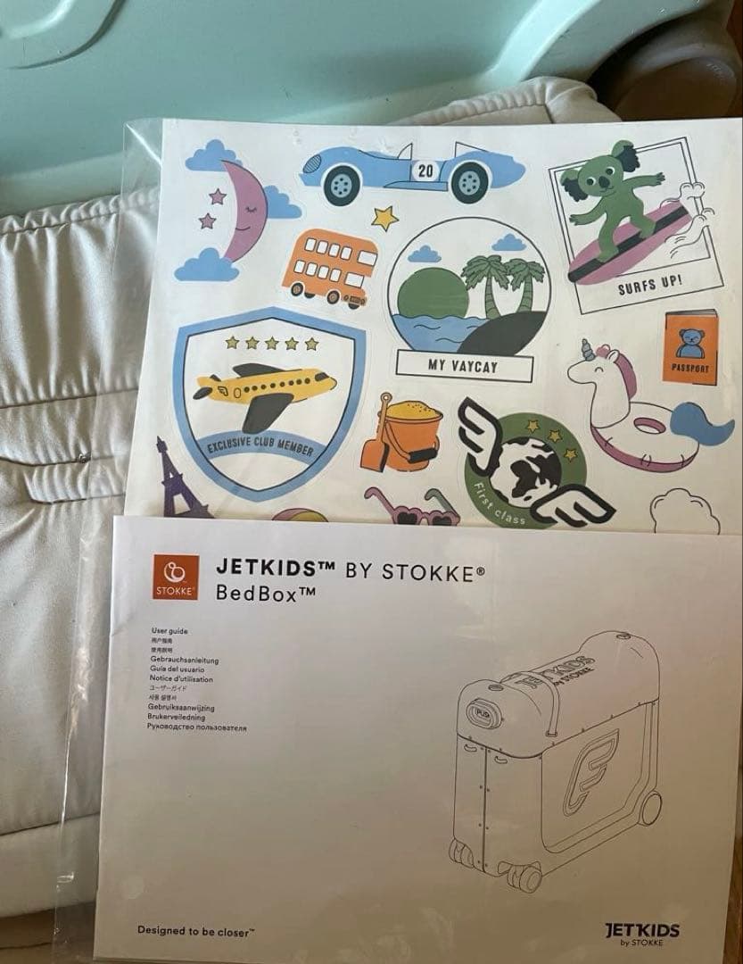 ジェットキッズ BY ストッケ ベッドボックス（グリーン）マットレス、シール付